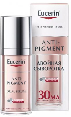 Купить eucerin anti-pigment (эуцерин) сыворотка двойная против пигментации 30 мл в Ваде