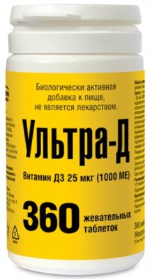 Купить ультра-д витамин д3 25 мкг (1000ме), таблетки жевательные 425мг, 360 шт бад в Ваде