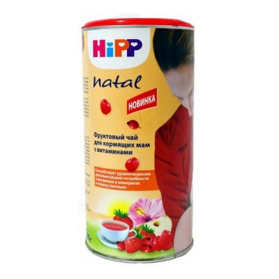 Купить hipp (хипп) чай для кормящих мам фруктовый с витаминами, 200г в Ваде