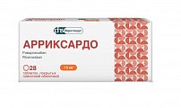 Купить арриксардо, таблетки покрытые пленочной оболочкой 15 мг, 28 шт в Ваде