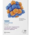 Купить витаминно-минеральный комплекс vmc для мужчин витатека, капсулы 750мг, 30 шт бад в Ваде