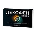 Купить лекофен комбо, таблетки, покрытые пленочной оболочкой 200мг+500мг, 10 шт в Ваде