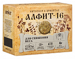 Купить алфит-16 для снижения веса утренний/вечерний, брикеты 120г бад в Ваде