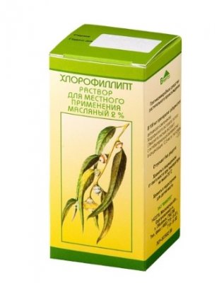 Купить хлорофиллипт, раствор для местного и наружного применения, масляный 20мг/мл, флакон 20мл в Ваде