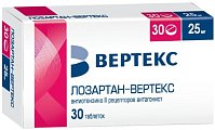 Купить лозартан-вертекс, таблетки, покрытые пленочной оболочкой 25мг, 30 шт в Ваде