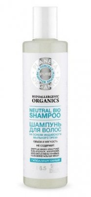 Купить planeta organica (планета органика) pure шампунь для волос, 280мл в Ваде