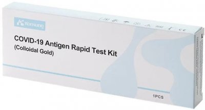Купить тест на антиген sars-cov-2 covid-19 ag комплект 1шт в Ваде