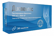 Купить диовенгес, таблетки покрытые пленочной оболочкой 100 мг+900 мг, 30 шт в Ваде