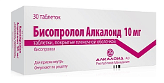 Купить бисопролол-алкалоид, таблетки, покрытые пленочной оболочкой 10мг, 30 шт в Ваде