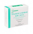 Купить транексамовая кислота, раствор для внутривенного введения 100мг/мл, ампулы 5мл, 10 шт в Ваде