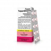 Купить гино-тардиферон, таблетки с модифицированным высвобождением, покрытые пленочной оболочкой 80 мг+0,35 мг 30 шт в Ваде