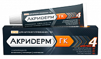 Купить акридерм гк, крем для наружного применения 0,05%+0,1%+1%, туба 15г в Ваде