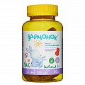 Купить зайчонок, пастилки жевательные успокаивающее для детей с 3-х лет, 30 шт бад в Ваде