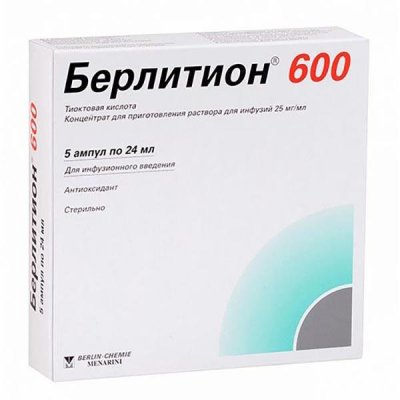 Купить берлитион 600, концентрат для приготовления раствора для инфузий 25мг/мл, ампулы 24мл, 5 шт в Ваде