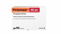 Купить розукард, таблетки, покрытые пленочной оболочкой 40мг, 90 шт в Ваде