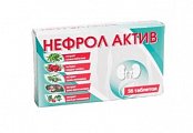 Купить нефро актив, таблетки массой 200 мг, 56 шт бад в Ваде