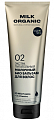 Organic shop (Органик Шоп) Milk Organic бальзам для волос экстра питательный молочный био, 250мл