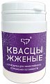 Купить квасцы жженые, косметическая присыпка для тела, 50г в Ваде