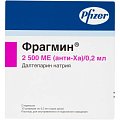 Купить фрагмин, раствор для внутривенного и подкожного введения 2500 анти-ха ме/0,2 мл, шприцы 0,2мл, 10 шт в Ваде