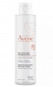 Купить авен (avenе) лосьон мицеллярный для очищения кожи и удаления макияжа, 200 мл новая формула в Ваде