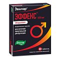 Купить эффекс силденафил, таблетки, покрытые пленочной оболочкой 100мг, 30 шт в Ваде