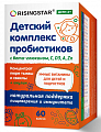 Купить risingstar (райзингстар) детский комплекс пробиотиков с бета-глюканом, с, д3, а, цинк, капсулы 60шт бад в Ваде