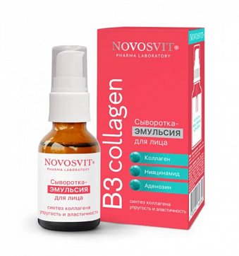 Novosvit (Новосвит) В3 сыворотка-эмульсия для лица 25 мл