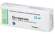 Купить цетиризин, таблетки, покрытые пленочной оболочкой 10мг, 10 шт от аллергии в Ваде