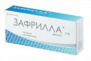 Купить зафрилла, таблетки 2мг, 28 шт в Ваде