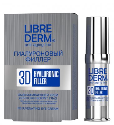 Купить librederm 3d (либридерм) гиалуроновый 3д филлер крем для кожи вокруг глаз омолаживающий, 15мл в Ваде