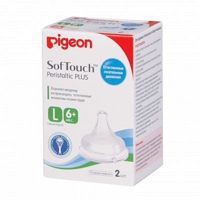 Купить pigeon softouch peristaltic plus (пиджен) соска силиконовая для бутылочки с 6 месяцев, размер l 3 шт в Ваде