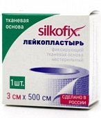 Купить silkofix (силкофикс) пластырь тканевая основа 3см х 500см, 1 шт в Ваде