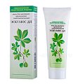 Купить эскулюс дн, мазь для наружного применения гомеопатическая, 70г в Ваде