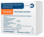 Купить тиоктовая кислота-бинергия, концентрат для приготовления раствора для инфузий 30мг/мл, ампулы 10мл, 10 шт в Ваде