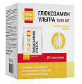 Купить глюкозамин ультра вкус апельсина будь здоров! порошок пакет 2,5г 20шт бад в Ваде