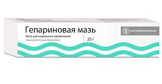 Купить гепариновая мазь, мазь для наружного применения 100ме/г+40мг/г+0,8 мг/г, 25г в Ваде