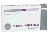 Купить розувастатин-алиум, таблетки, покрытые пленочной оболочкой 5мг, 30 шт в Ваде