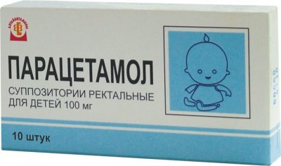 Купить парацетамол, суппозитории ректальные для детей 100мг, 10 шт в Ваде