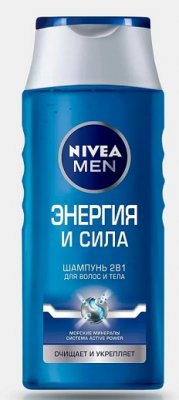 Купить nivea (нивея) для мужчин шампунь-уход энергия и сила 2в1, 400мл в Ваде
