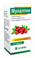 Купить мукалтин, таблетки шипучие 100 мг со вкусом клюквы, 10 шт в Ваде