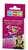 Travel Dream (Тревел Дрим), браслет акупунктурный, 2 шт для детей