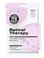 Купить planeta organica (планета органика) маска тканевая для лица retinol therapy, 30г в Ваде