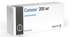 Купить солиан, таблетки 200мг, 30 шт в Ваде