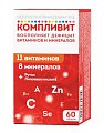 Купить компливит, таблетки покрытые пленочной оболочкой, массой 890мг 60 шт бад в Ваде