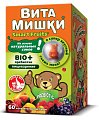 Купить витамишки био+пребиотик, пастилки жевательные 2500 мг, 60 шт бад в Ваде