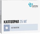 Купить каптоприл, таблетки 25мг, 40 шт в Ваде