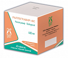 Купить ралтегравир-фс,таблетки, покрытые пленочной оболочкой 400мг банка 60шт в Ваде