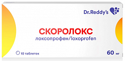 Купить скоролокс, таблетки 60мг 10шт в Ваде