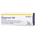 Купить актрапид нm, раствор для инъекций 100 ме/мл, флакон 10мл, 1 шт в Ваде