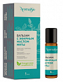 Купить аромабио бальзам с эфирным маслом мяты, 5мл в Ваде